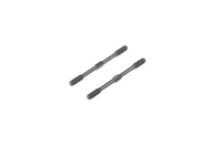 Tekno Turnbuckle (M5 thread, 65mm length, 4mm adjustment, 2pcs) w/o header card