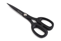 Bittydesign Straight Polycarbonate Scissors